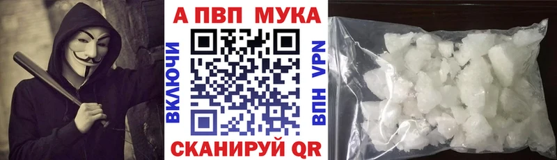 Наркошоп купить Cocaine  Меф  Конопля  Норильск