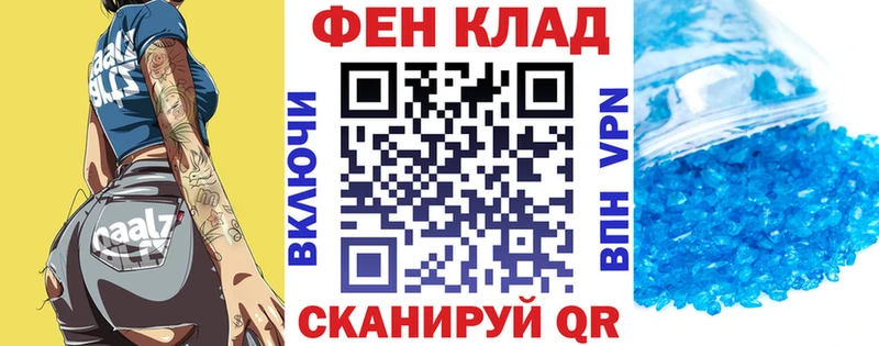 Купить закладки  Норильск  Амфетамин Premium 