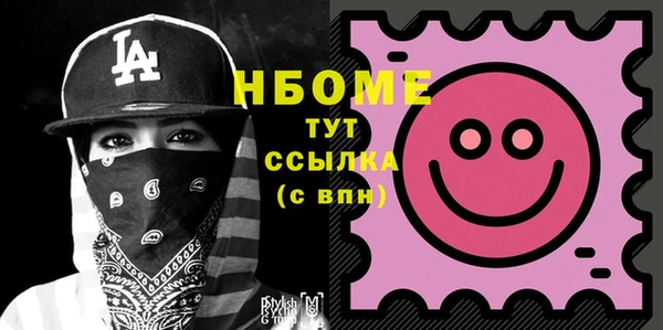 mdpv Верхний Тагил