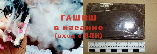гидропоника Верхнеуральск