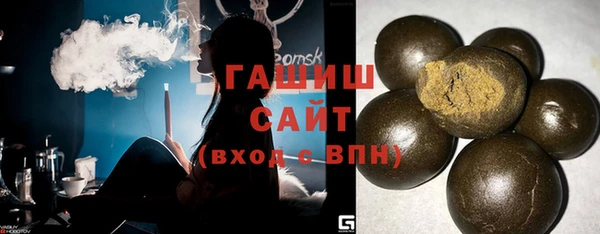 гидропоника Верхнеуральск
