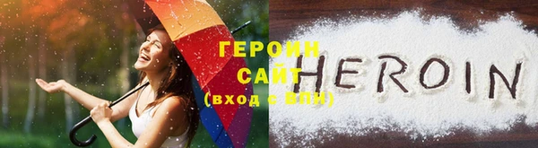 гидропоника Верхнеуральск