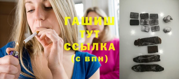 гидропоника Верхнеуральск