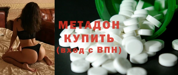 гидропоника Верхнеуральск
