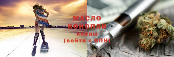гидропоника Верхнеуральск