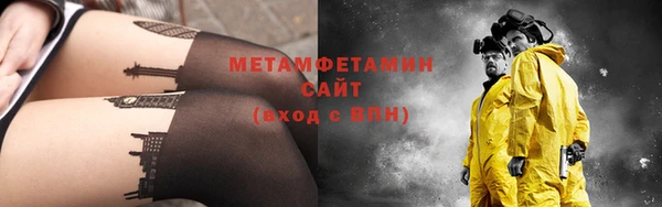 не бодяженный Верея
