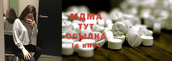 гидропоника Верхнеуральск
