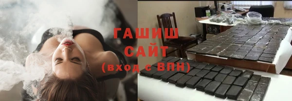 mdpv Верхний Тагил