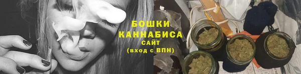 не бодяженный Верея