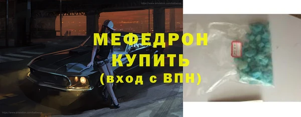 гидропоника Верхнеуральск