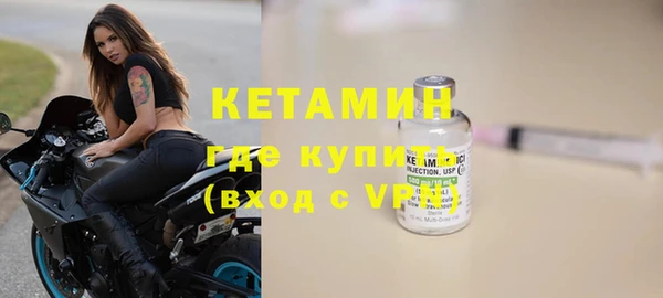 не бодяженный Верея