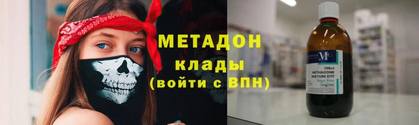 не бодяженный Верея