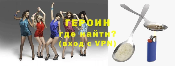 гидропоника Верхнеуральск
