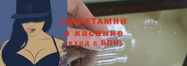 mdpv Верхний Тагил