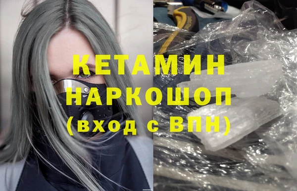 mdpv Верхний Тагил
