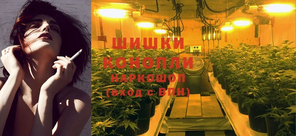 не бодяженный Верея
