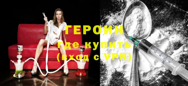 mdpv Верхний Тагил