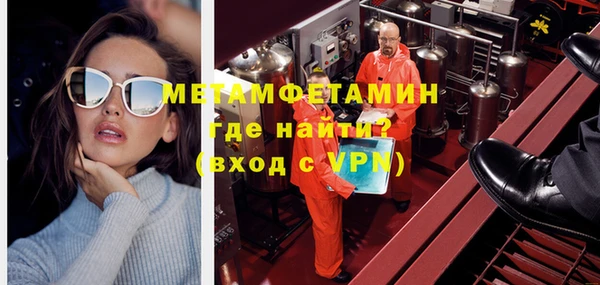 mdpv Верхний Тагил