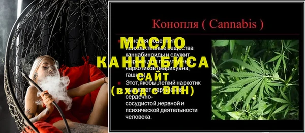 не бодяженный Верея