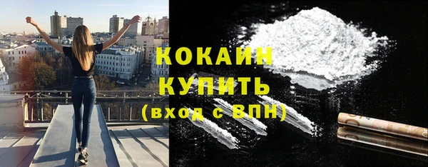 гидропоника Верхнеуральск