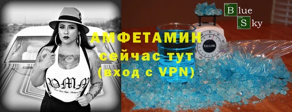 mdpv Верхний Тагил