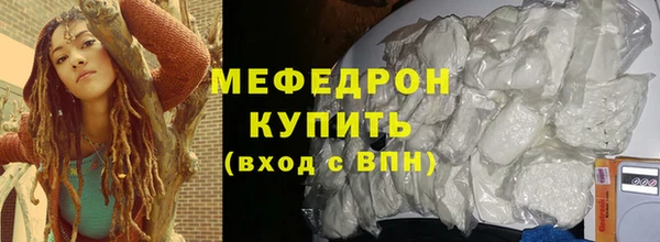гидропоника Верхнеуральск
