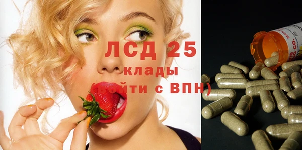 mdpv Верхний Тагил