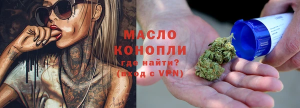 mdpv Верхний Тагил