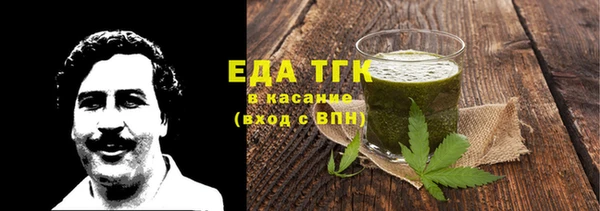 не бодяженный Верея
