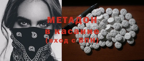 не бодяженный Верея