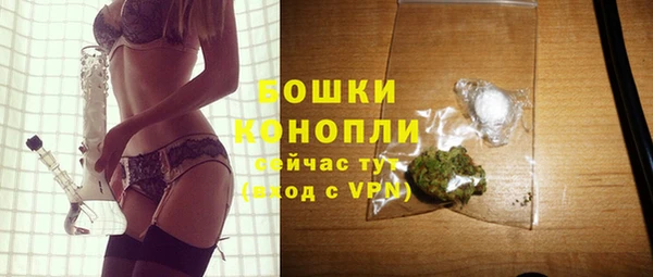 mdpv Верхний Тагил