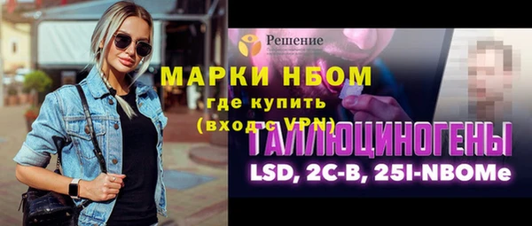гидропоника Верхнеуральск