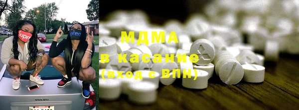не бодяженный Верея