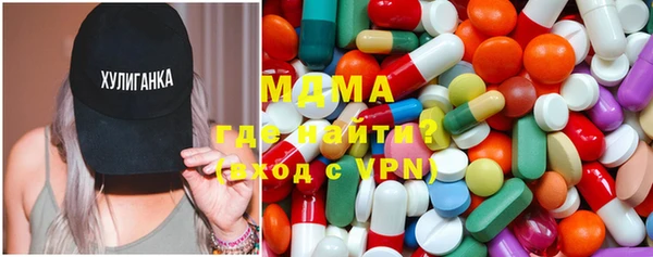 mdpv Верхний Тагил