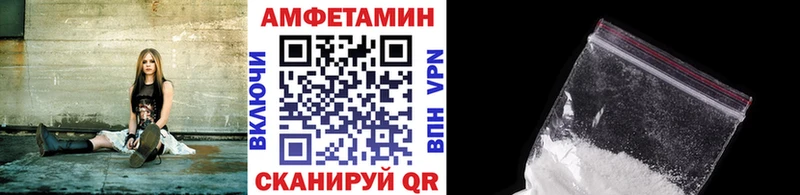 Первитин винт Норильск