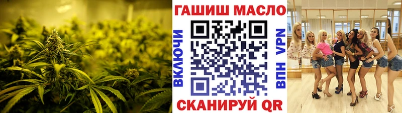 Купить  Норильск  Дистиллят ТГК THC oil 